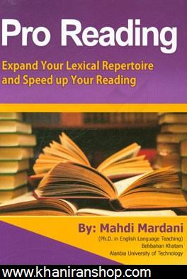 ??Pro reading: expand your lexical repertoireand speed up your reading‏??