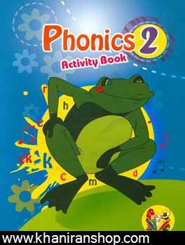 Phonics 2: activity book