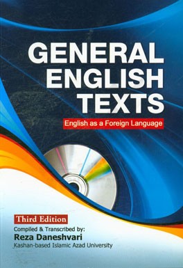 General English texts
