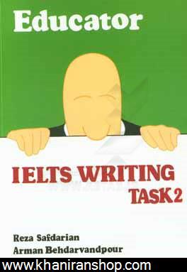 Educator IELTS writing task 2