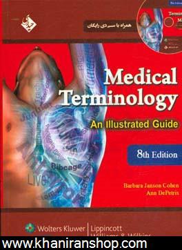 Medical terminology: an illustrated guide