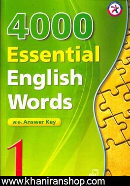 4000Essential English words 1