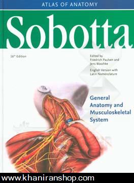 Sobotta atlas of anatomy: english version with latin nomenclature
