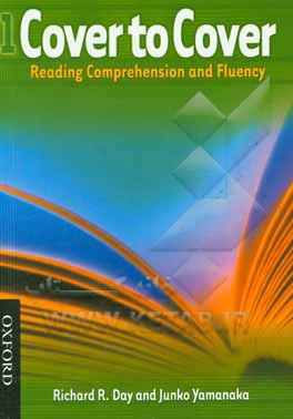 Cover to cover 1: reading comprehension and fluency
